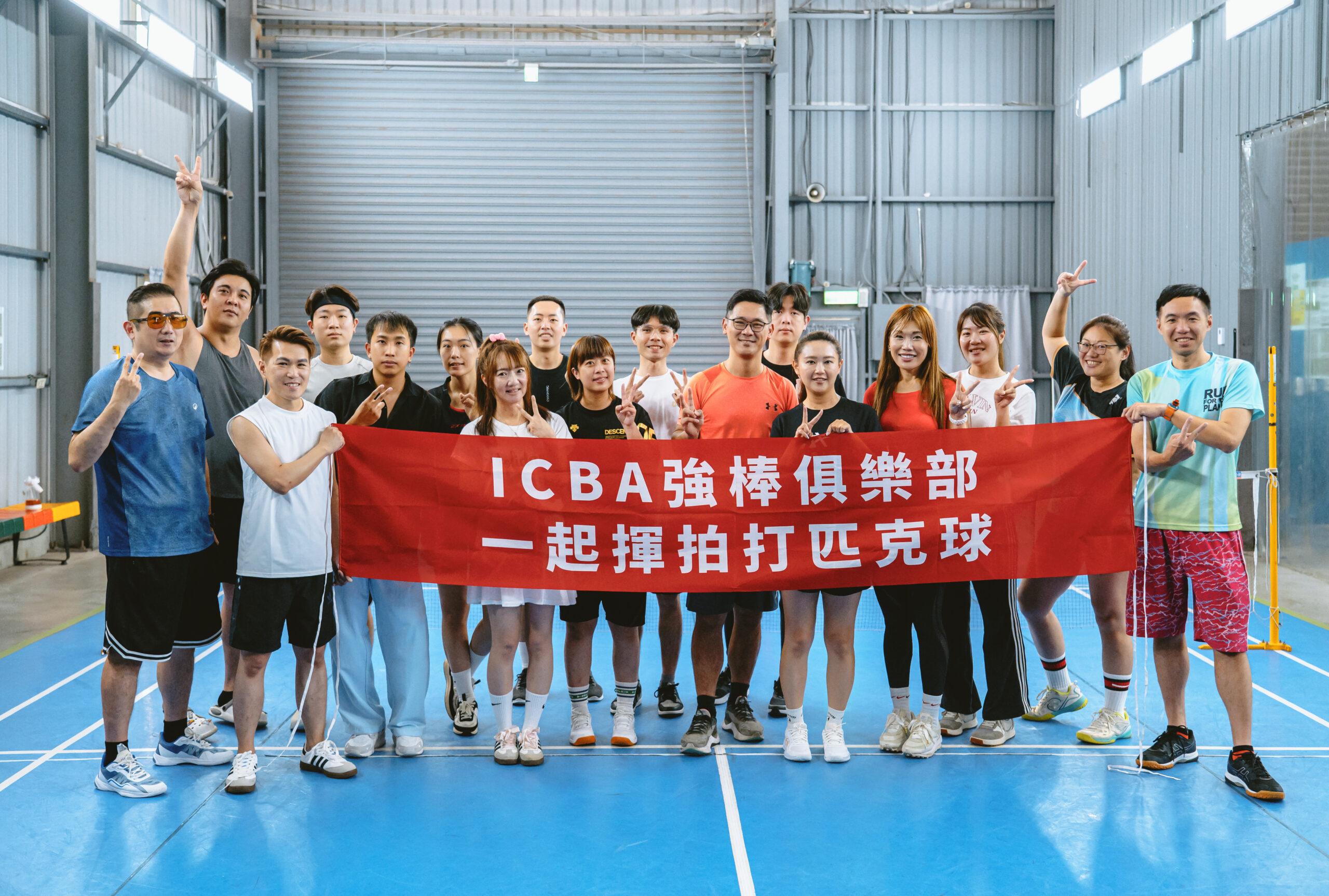 ICBA 匹克球商務俱樂部 2026 年 7 月台北場完整相簿
